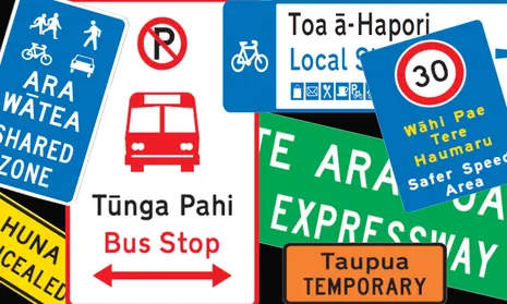 Language Privilege: Exploring the Power Dynamics and Global Impact of ...